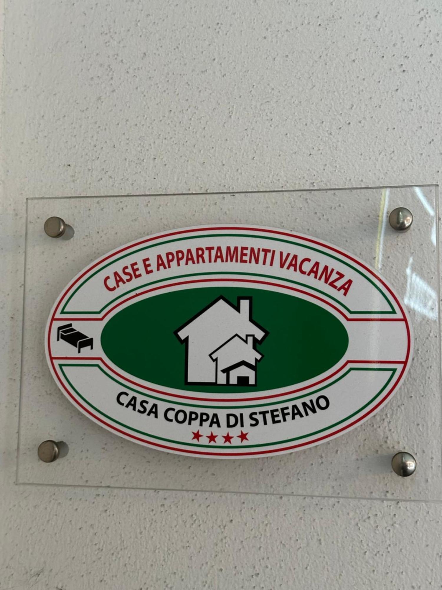 Residence Casa Coppa Appartamento Maple Оменья Екстер'єр фото